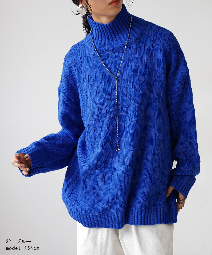 ハイネックニット ニット レディース トップス 長袖 ハイネック