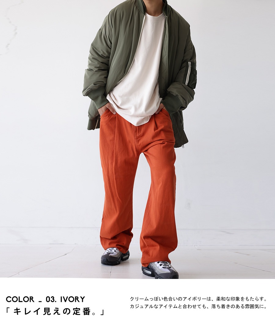 あきページ 裏毛プルオーバー トレーナー メンズ トップス 綿100・再再販