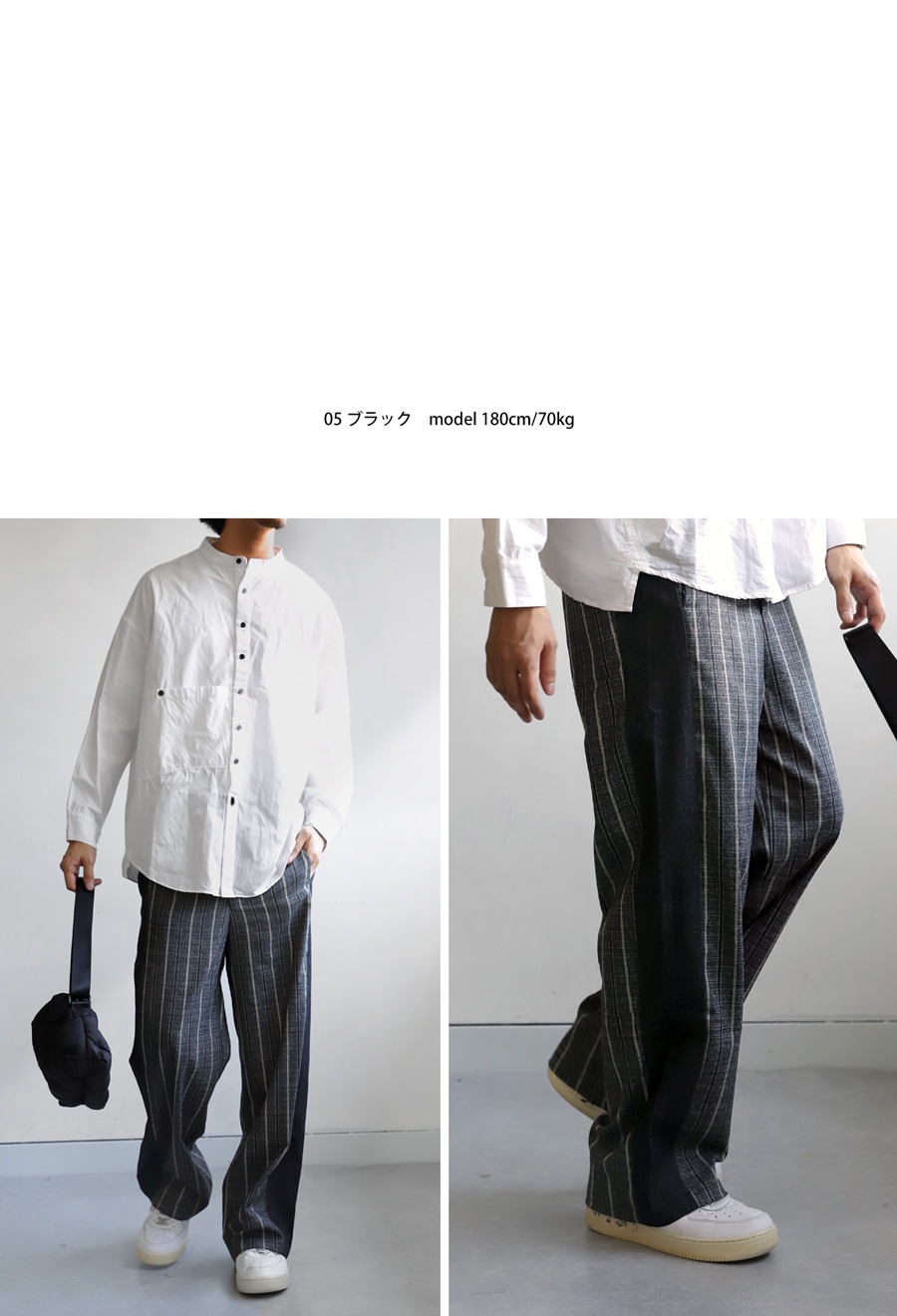 ストライプ柄切り替えパンツ パンツ メンズ ボトムス 送料無料