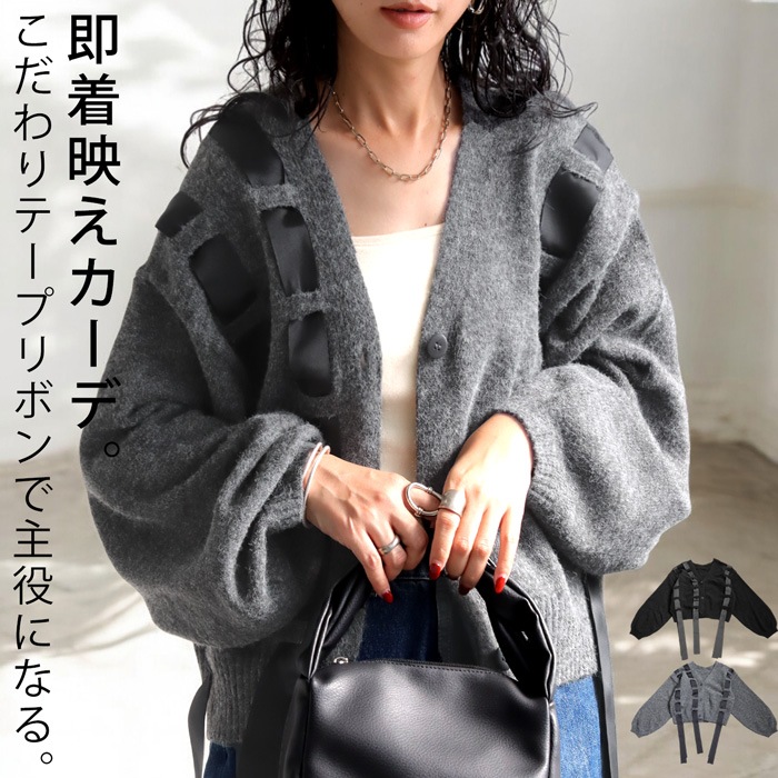 1_000000024574.jpg?1756869507