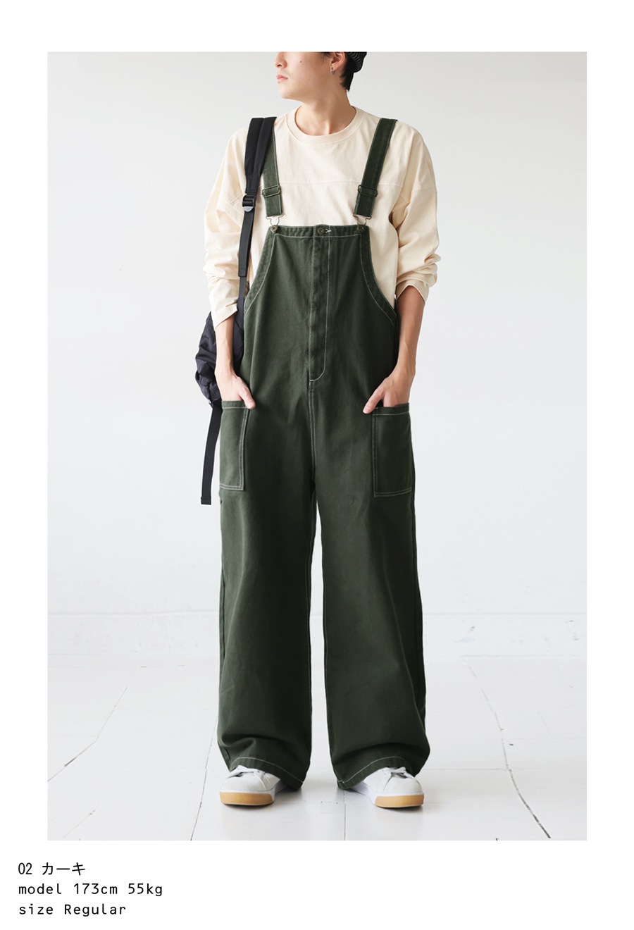 ステッチ配色デニムサロペット サロペット メンズ 送料無料・メール便