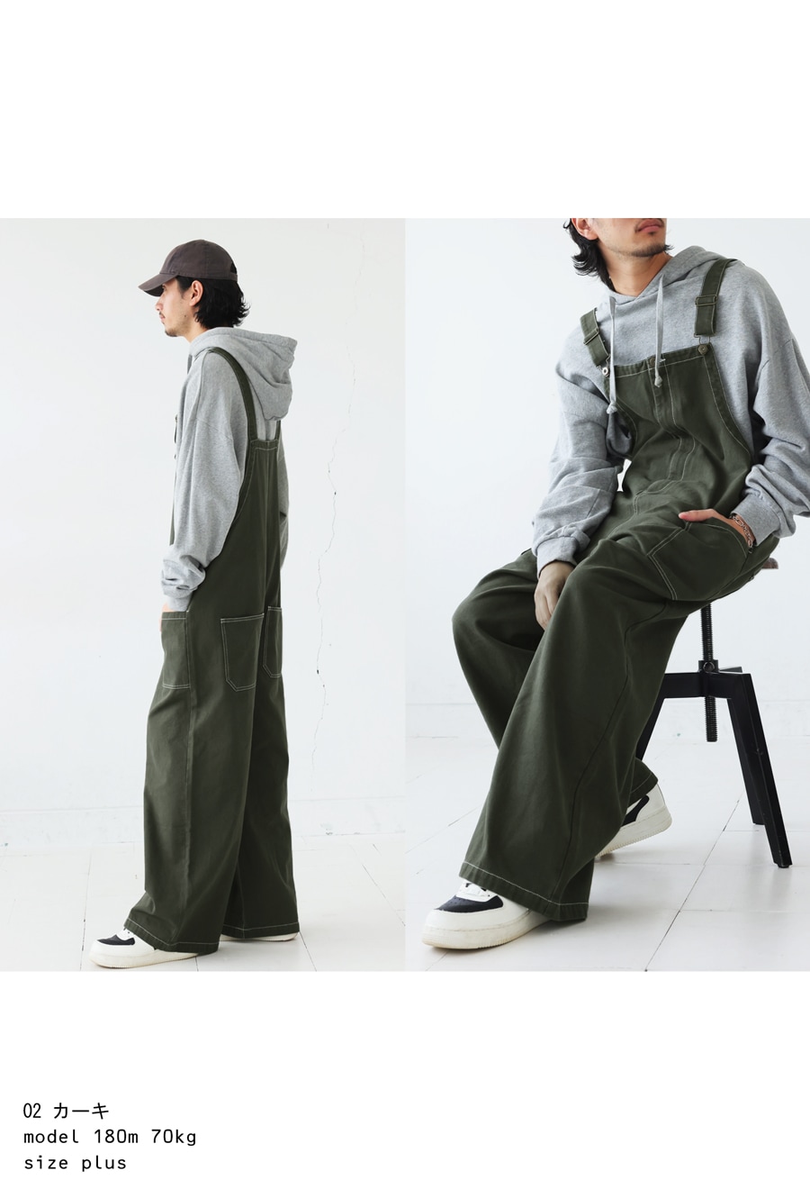 ステッチ配色デニムサロペット サロペット メンズ 送料無料・メール便