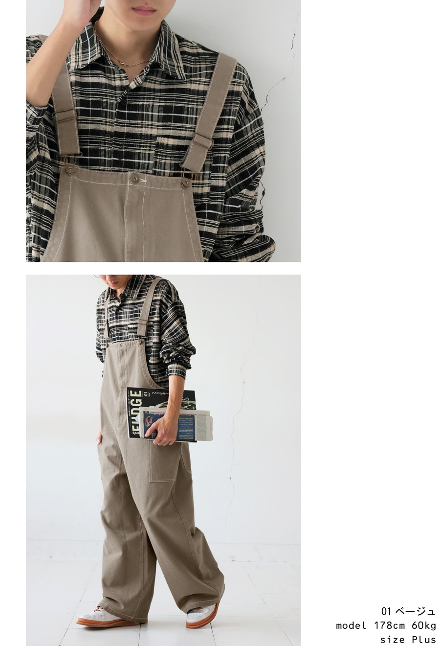 デニム　サロペット フレアZIPデニムサロペット[品番：MKSW0049701]｜GYDA（ジェイダ