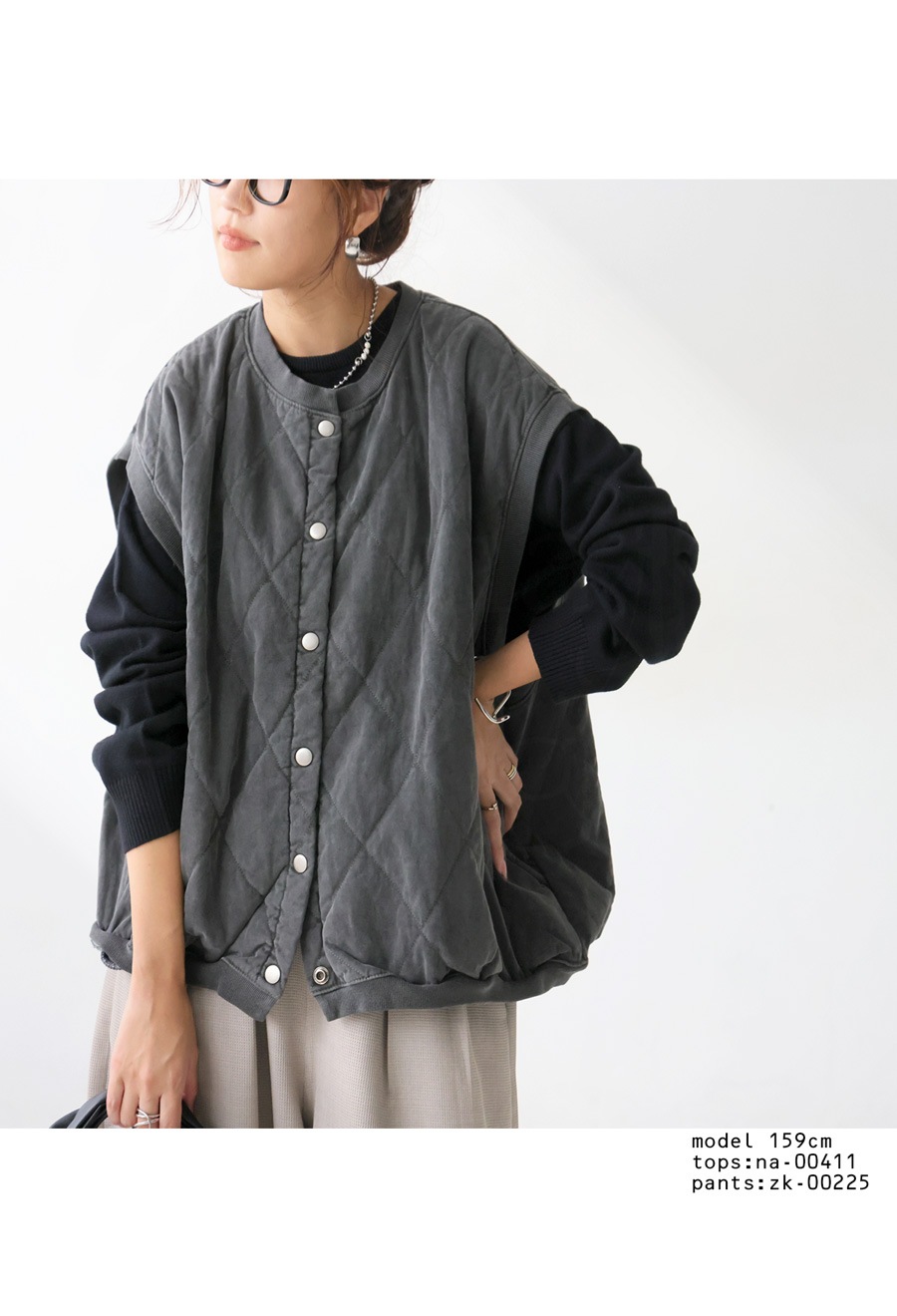 キルティングベスト レディース トップス ノーカラー 送料無料・メール