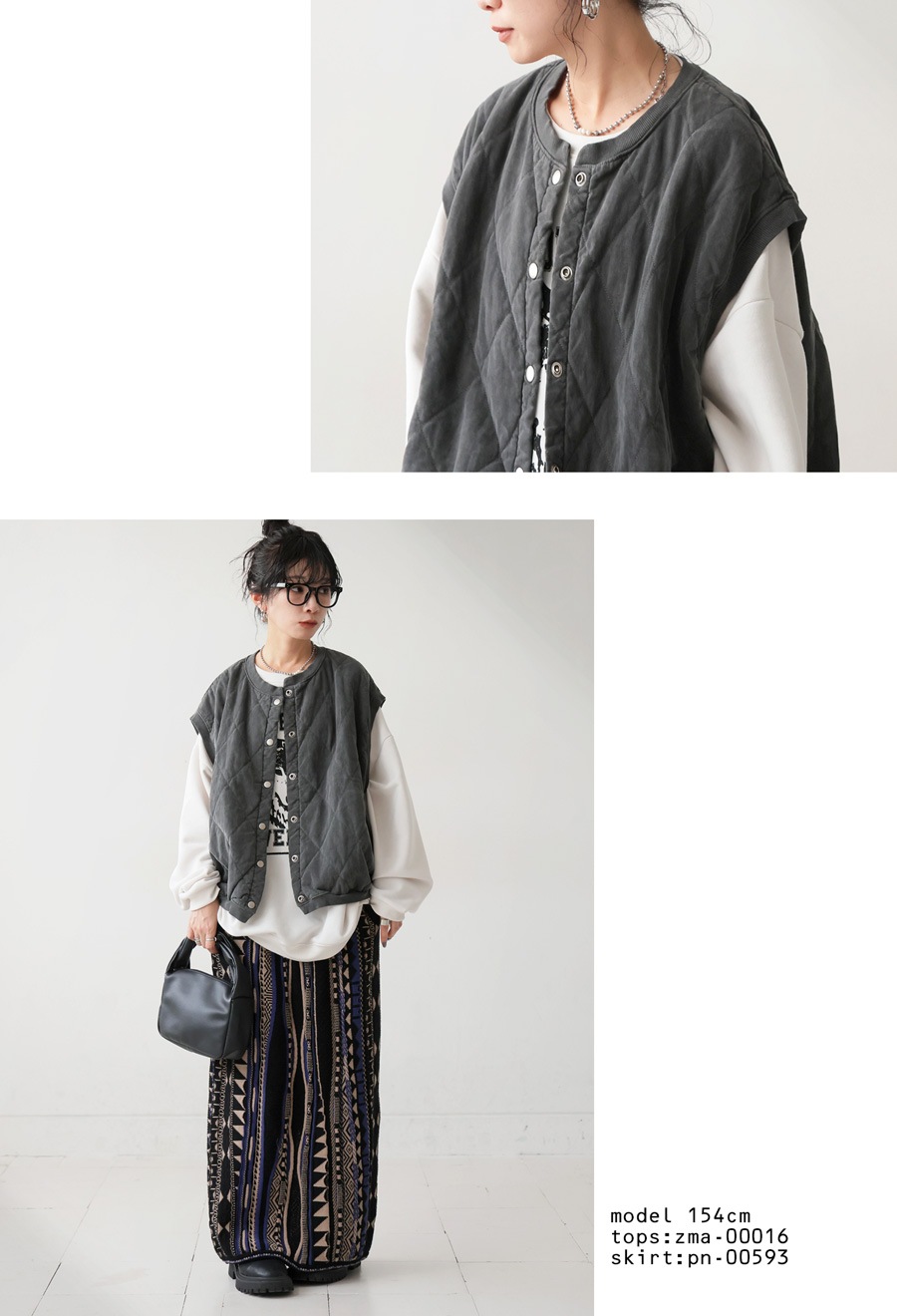 antiqua/pattern torso キルティングベスト ロングタイプ antiqua（アンティカ） キルティングベスト ベスト レディース ロング