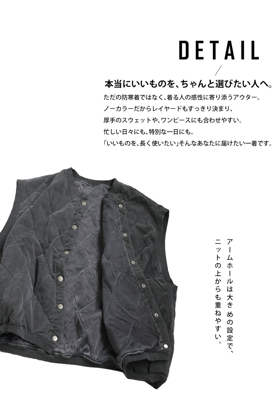 美品】YAECA 中綿キルティングベスト ノーカラー Mサイズ ブラック