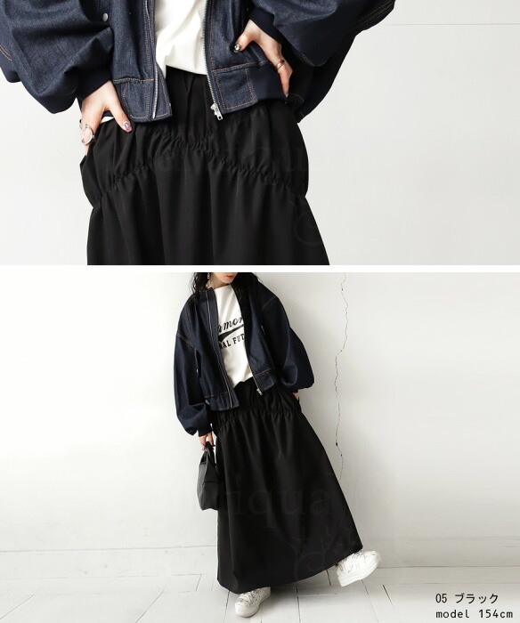 シャーリングスカート スカート レディース ボトムス 送料無料・(500