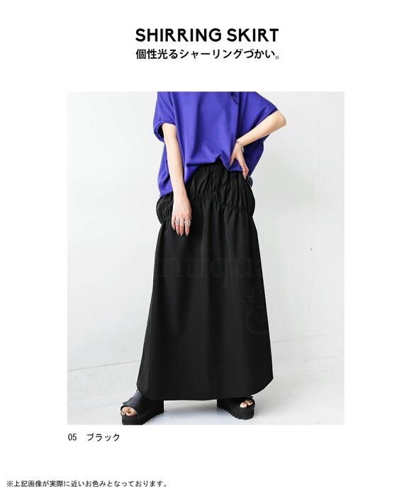 シャーリングスカート スカート レディース ボトムス 送料無料・(500