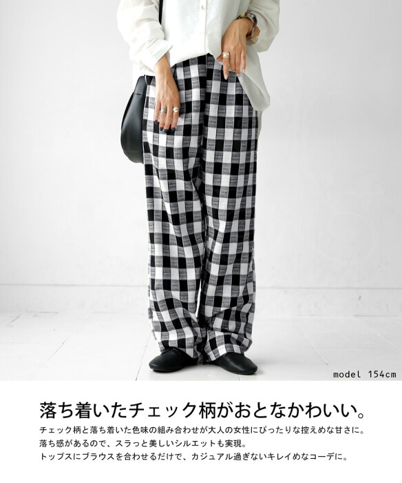 ストレートパンツ パンツ レディース ボトムス 送料無料・再販。(100