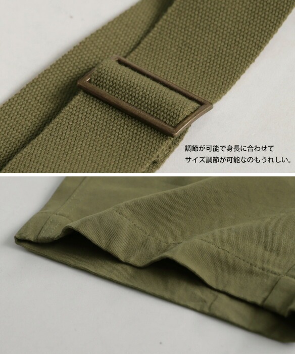 【期間限定】 サロペット レディース 送料無料 ゆったり 無地 ボトムス ロング パンツ