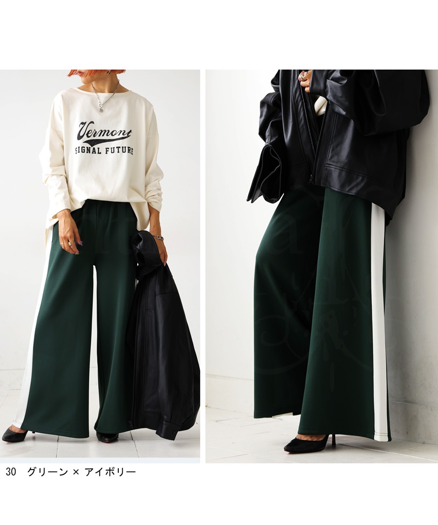 00s MARELLA sport 古着 ベロア ジャージ ワイドパンツ 00s MARELLA sport 古着 ベロア ジャージ ワイドパンツ - メルカリ