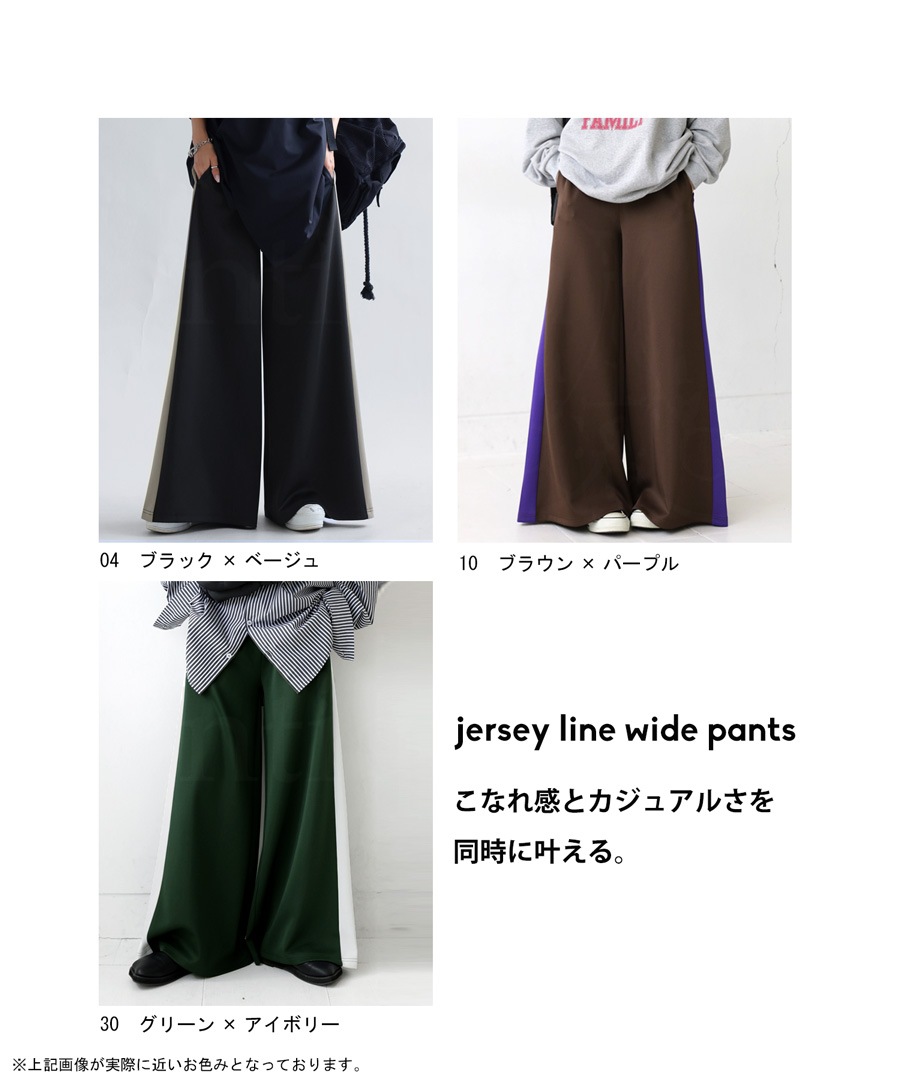 IRO イロ カジュアルパンツ ボトムス レディース Pants Purple