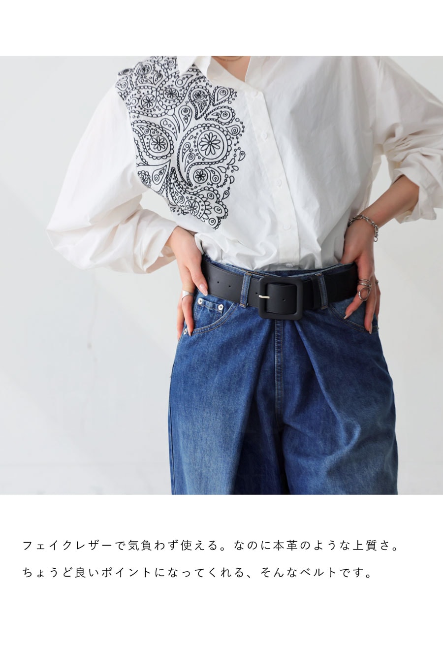 8_000000024175.jpg?1713406677