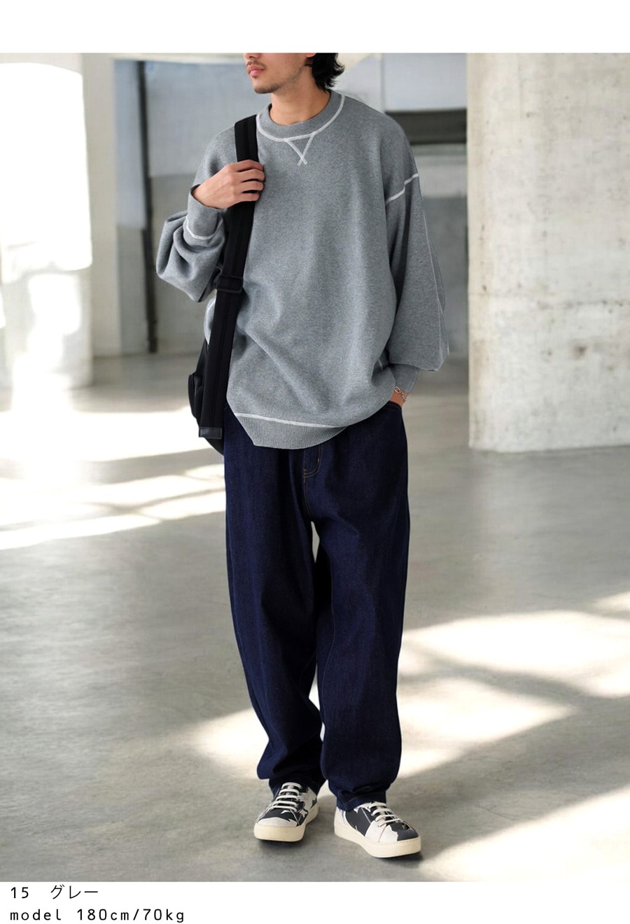 配色ステッチニット ニット メンズ トップス 送料無料・メール便不可