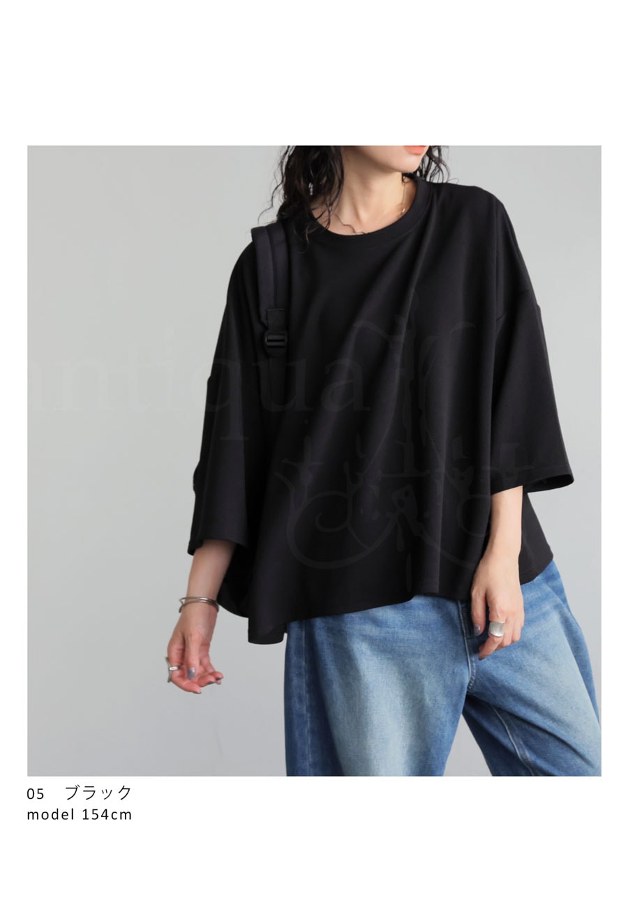 上下セット トップス パンツ レディース セットアップ 送料無料