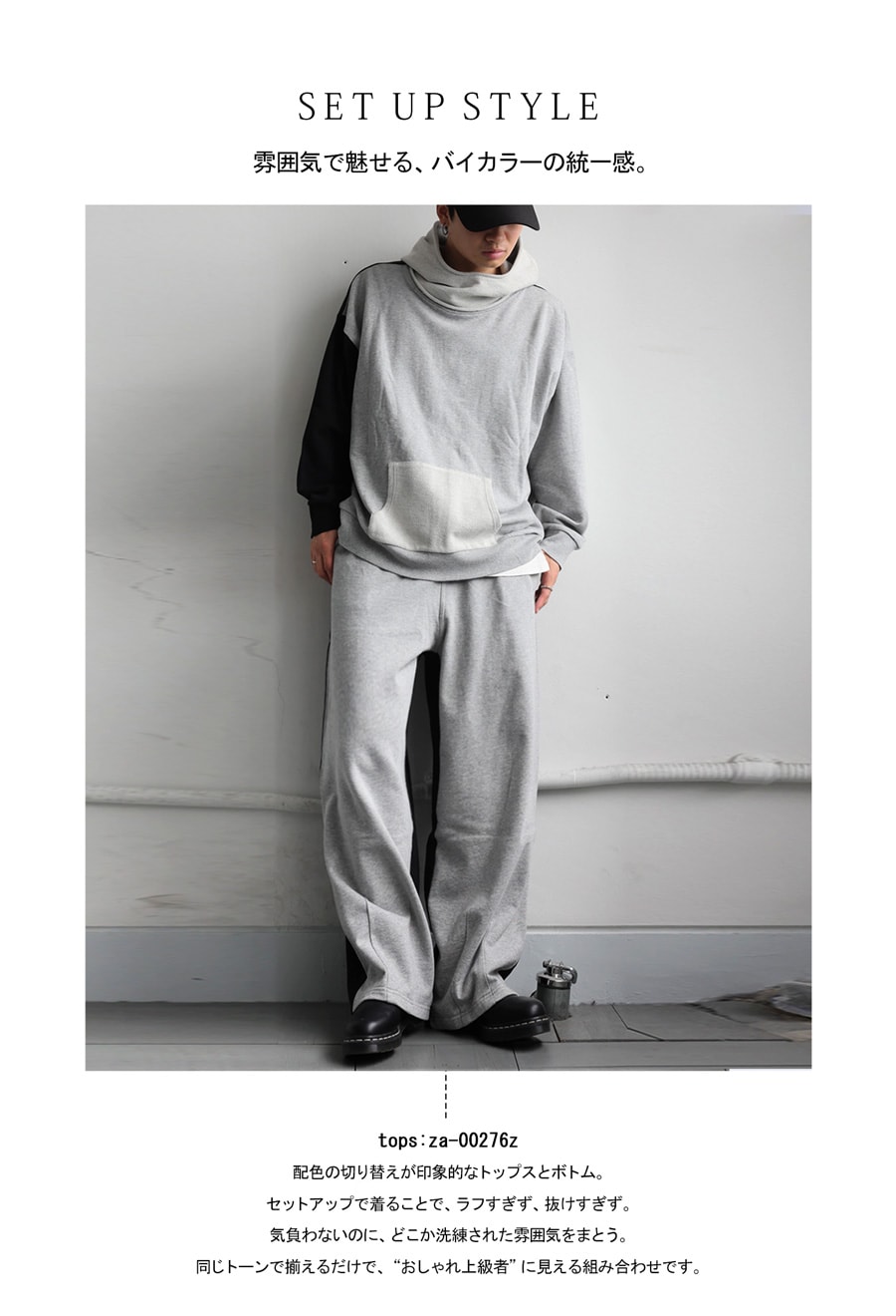 ESSENTIALS スウェットパンツ グレー REALくん着用 ESSENTIALS スウェットパンツ グレー REALくん着用 - メルカリ