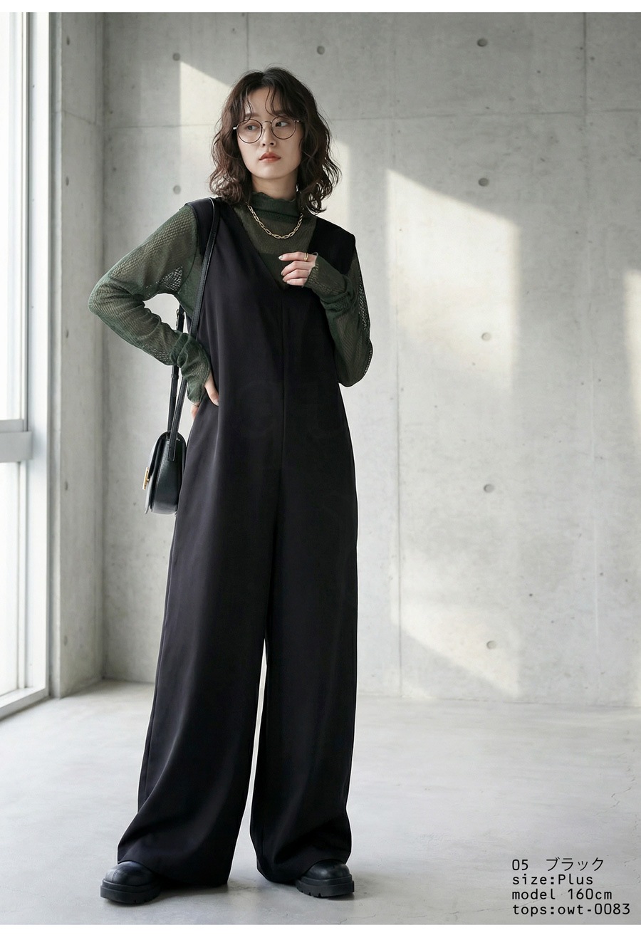 極美品 アーツアンドサイエンス リネン100%ワイドパンツオールインワン 黒 1 極美品 アーツアンドサイエンス リネン100%ワイドパンツオールインワン