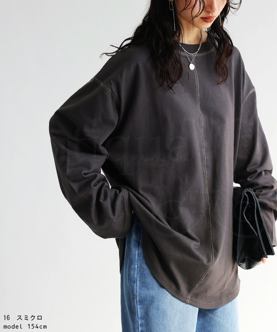 配色ステッチバスクT ロンT レディース トップス 長袖 綿100