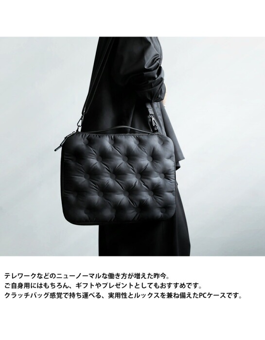 再入荷予定有!PCバッグ パソコンケース 17インチ ショルダーベルト付き