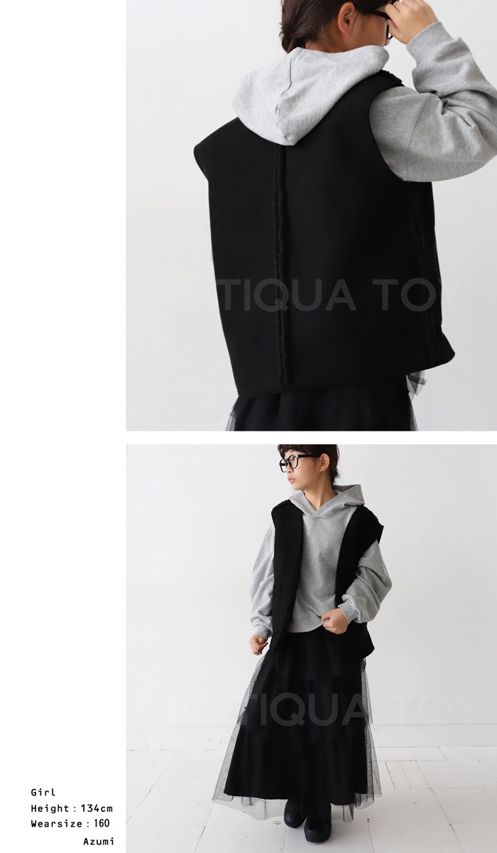 素晴らしい ベスト アウター トップス 無地 送料 キッズ 子供服 ベスト ボア トップス