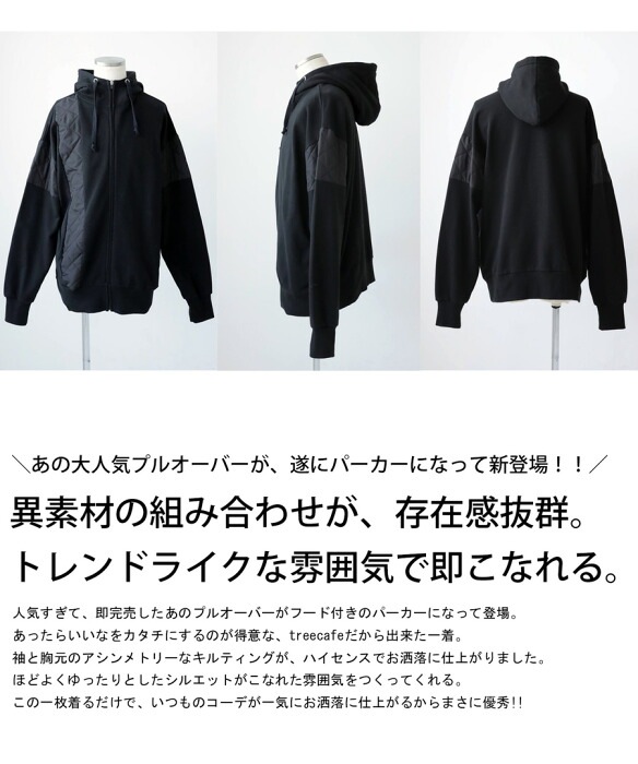 2_000000021476.jpg?1680749764