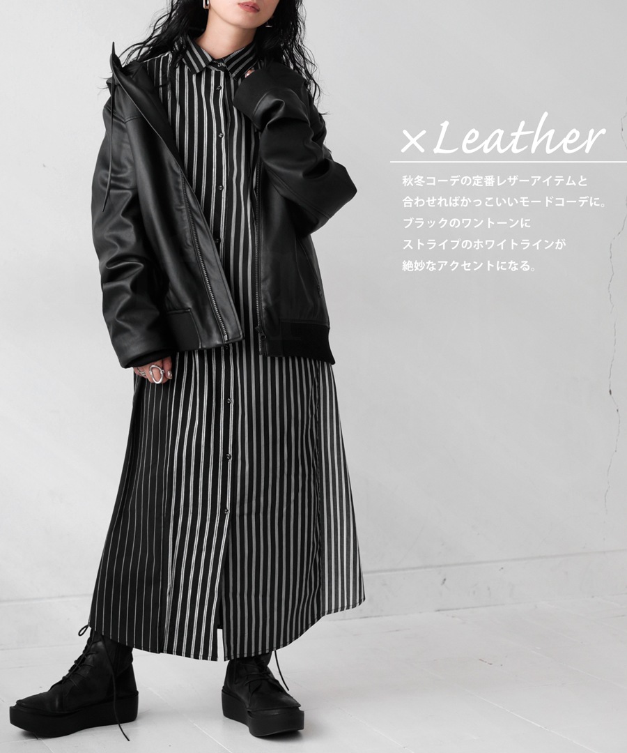 シャツワンピース ワンピース レディース ロング 長袖 送料無料・再販