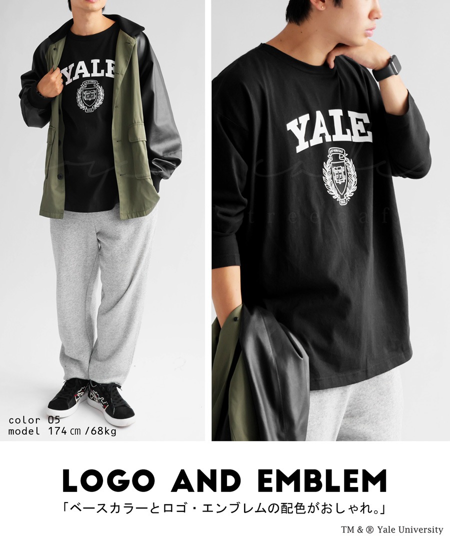 別注 YALE カレッジロゴ ロンT メンズ 送料無料・再販。・(100