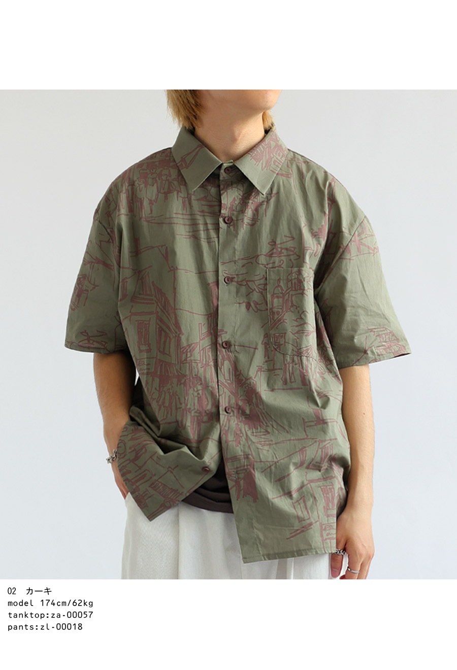 antiqua アンティカ　アート柄シャツ　人柄シャツ　ポップ　完売品 楽天市場】アート柄シャツ シャツ レディース トップス 羽織り