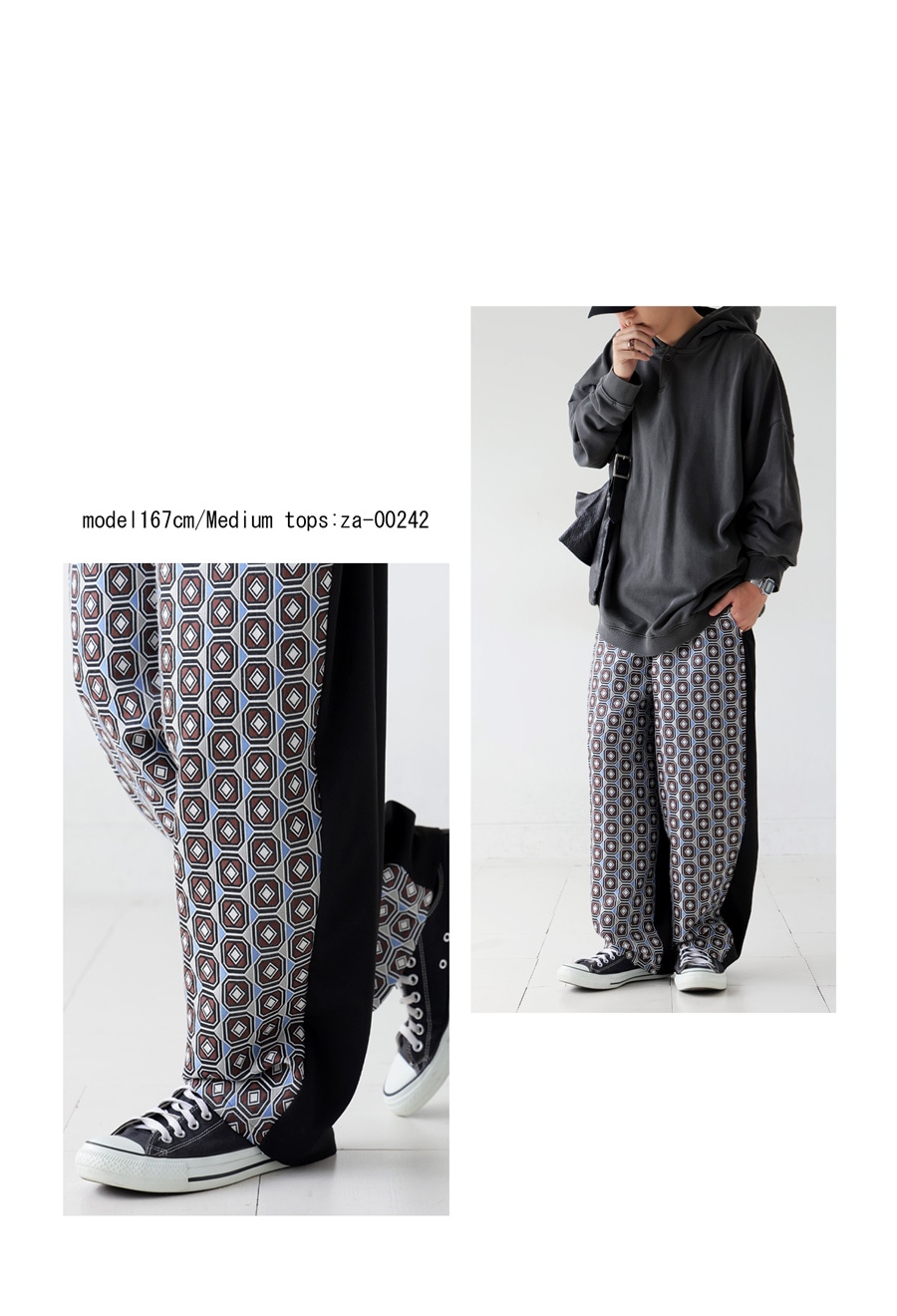 幾何学柄 切替イージーパンツ メンズ ボトムス 送料無料・メール便不可