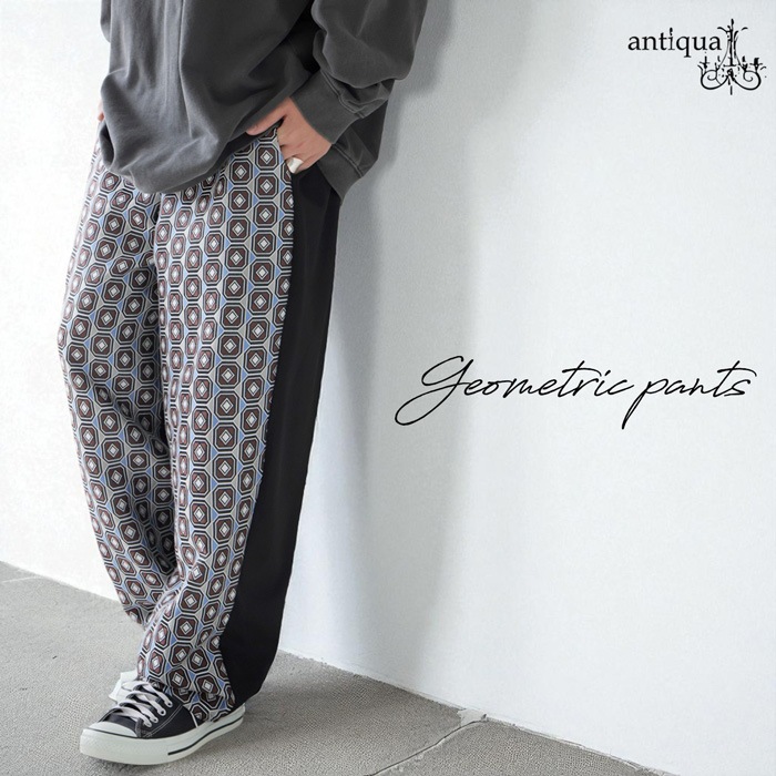 幾何学柄 切替イージーパンツ メンズ ボトムス 送料無料・メール便不可