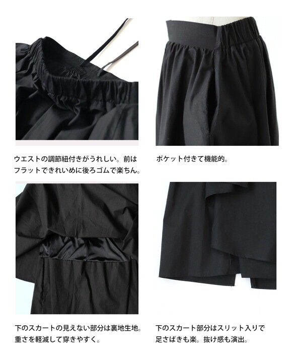 5_000000021577.jpg?1681800192