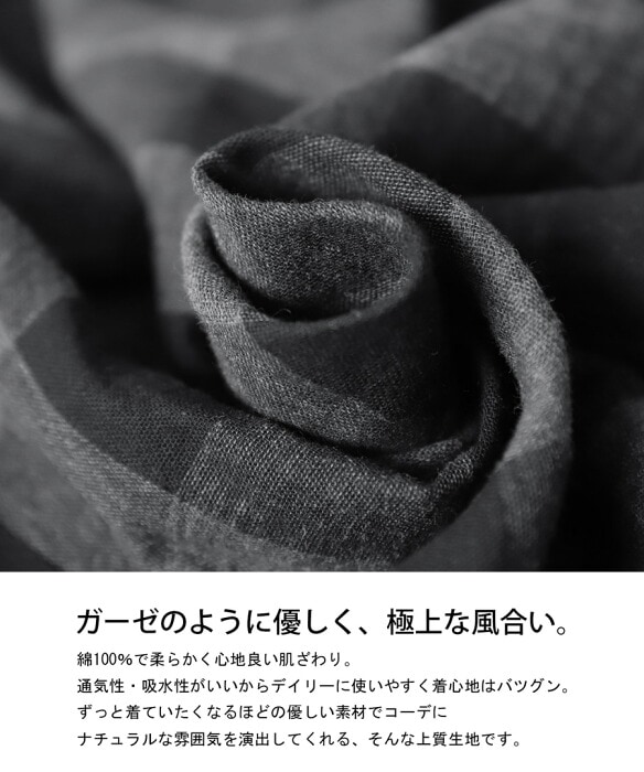 ロングスカート スカート レディース ボトムス ロング 送料無料