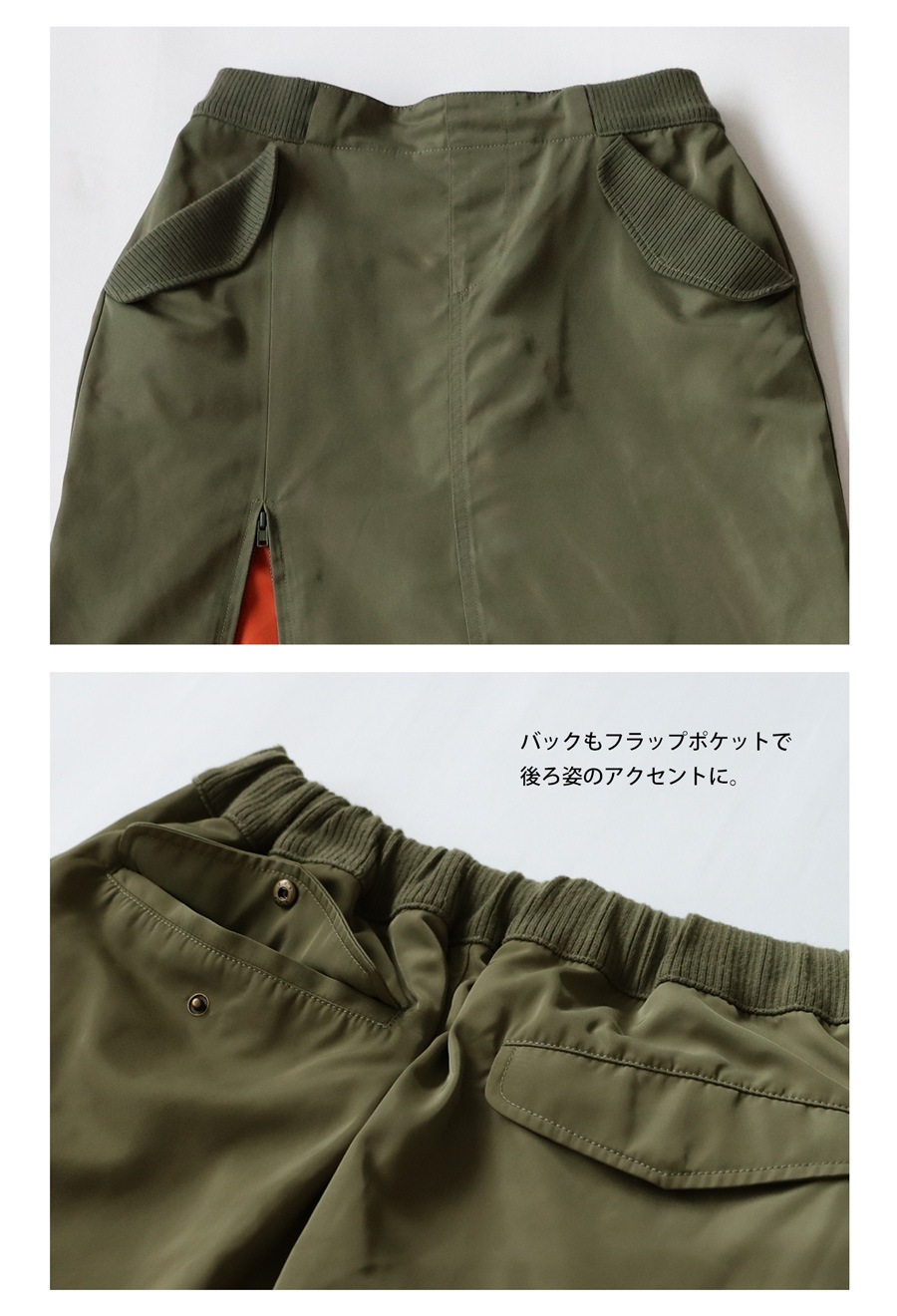 タグ付き 難あり フランスブランド gardem ミリタリースカート Sサイズ ミリタリースカート スカート レディース ボトムス 送料無料