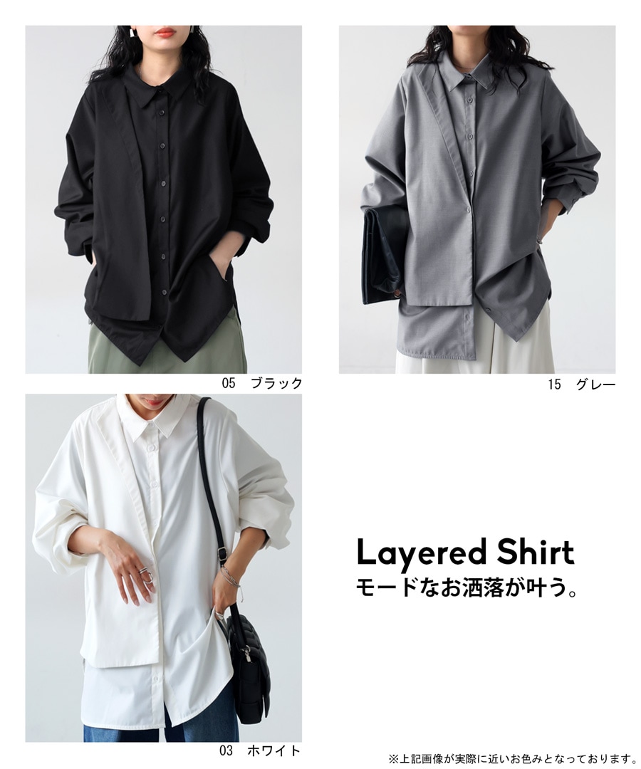 ArguE CulturE 長袖シャツレイヤード風プリーツおしゃれ男女兼用 レイヤード風シャツ シャツ レディース トップス 長袖 送料無料