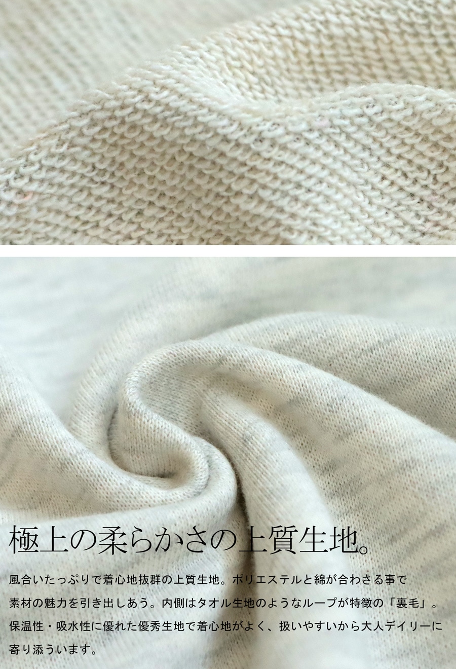 裏毛ドロストワンピース ワンピース レディース ロング 送料無料