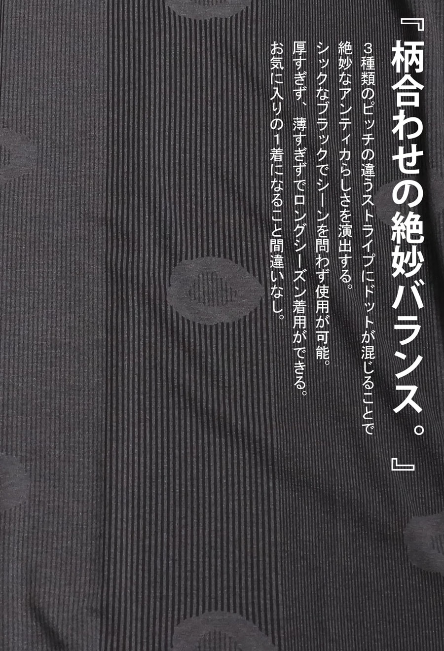 【タグ付き 未使用品】アマカ シャドウストライプドットワンピース 楽天市場】ドットワンピース ワンピース レディース ロング 送料