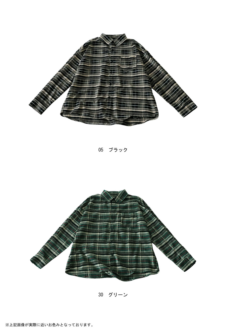 480 PGG 定価28,600円 長袖シャツ トップス メンズ サイズ4 M チェック柄シャツ シャツ メンズ トップス 長袖 送料無料・(500