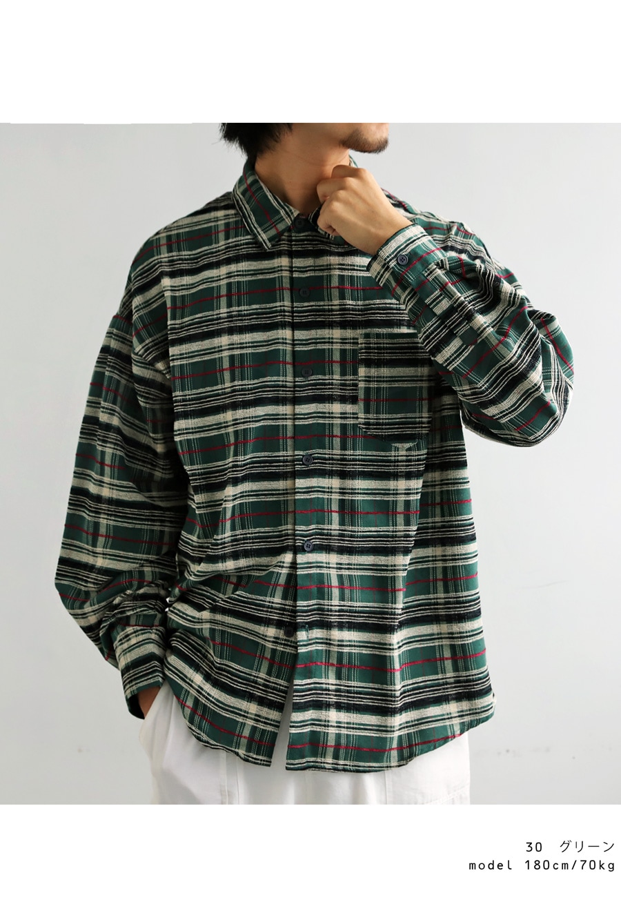 MAATZE & SONS チェック柄長袖シャツ 27_000000025277.jpg?1732518551