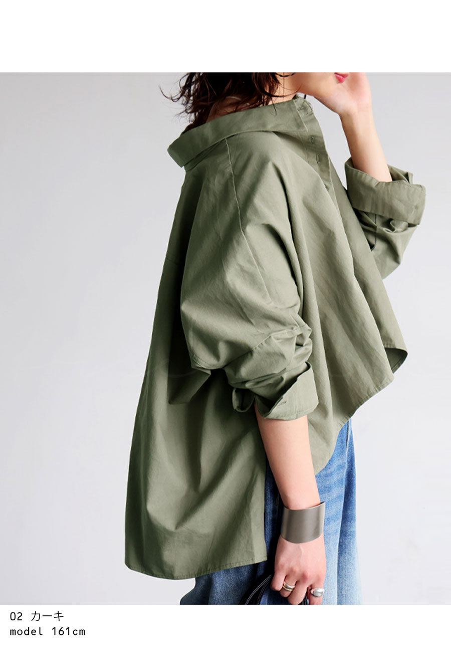 ショート丈シャツ レディース トップス シャツ 長袖 ・再入荷 (80