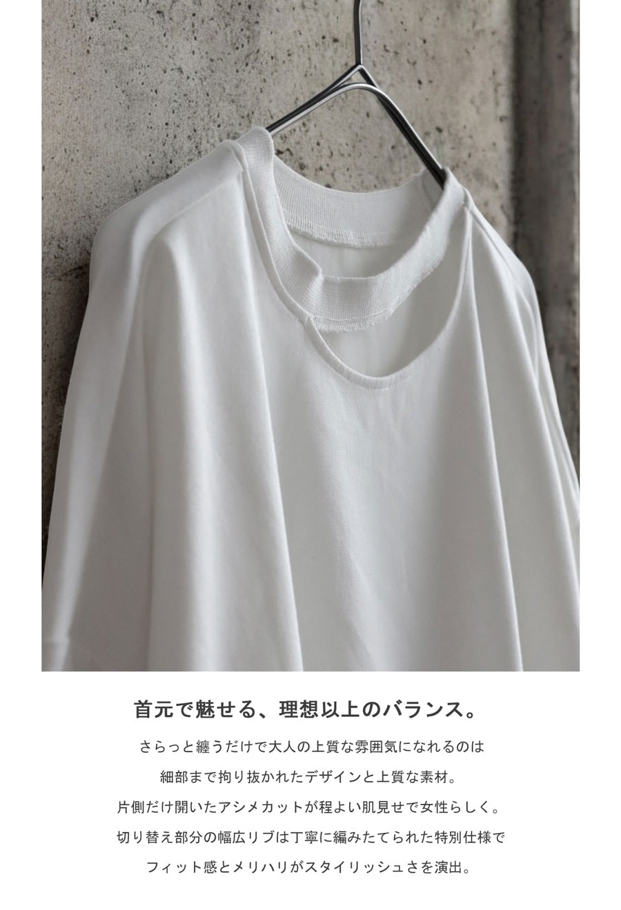 ポンチ デザイントップス レディース 長袖 トップス 送料無料・6