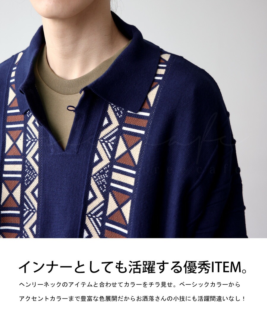 バスクロンT ロンT メンズ トップス 長袖 綿100 バスク・再再販。(100