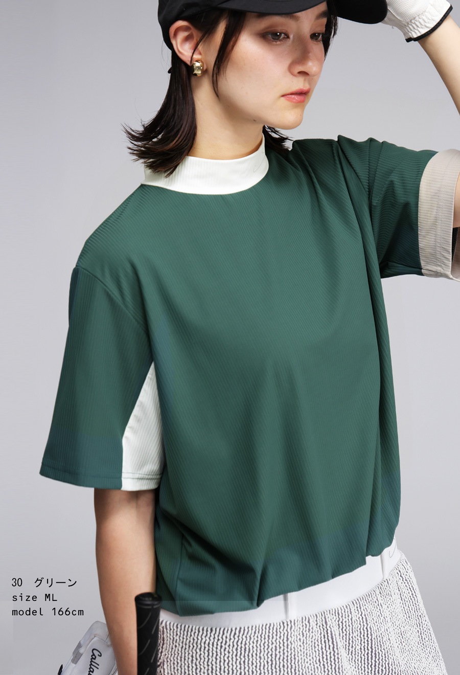 配色トップス レディース 半袖 モックネック Tシャツ 送料無料
