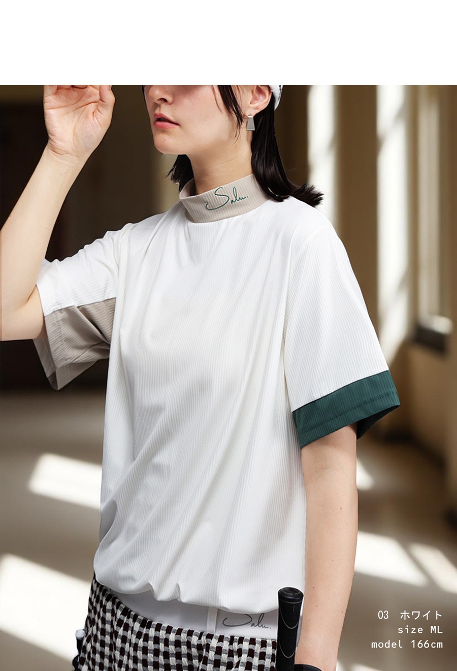 配色トップス レディース 半袖 モックネック Tシャツ 送料無料