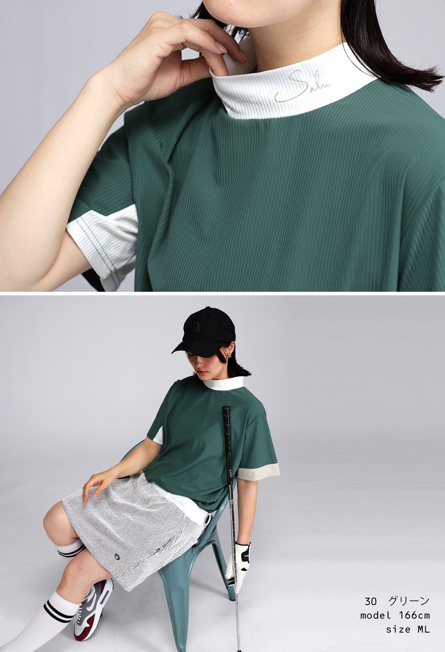 配色トップス レディース 半袖 モックネック Tシャツ 送料無料