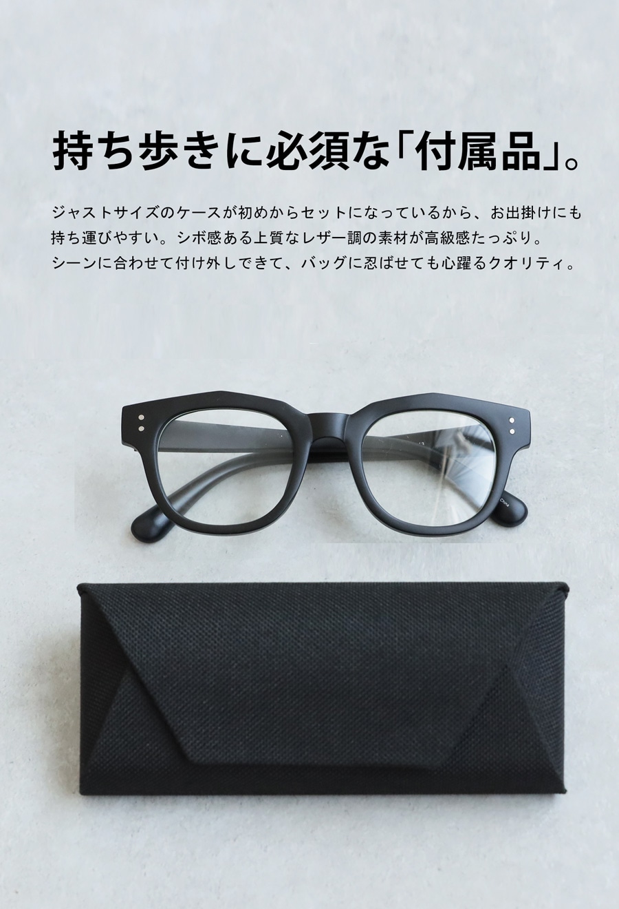 伊達眼鏡 黒縁 レディース メガネ 眼鏡 ウェリントン型 ・再入荷