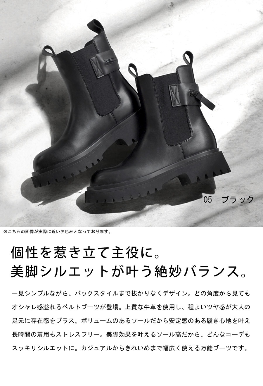 antiqua　春夏ショートブーツ　M 本革 antiqua 春夏ショートブーツ M 本革 antiqua 日本製 本革 ブーツ