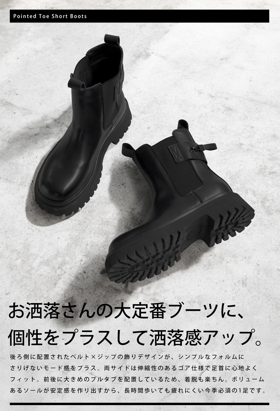 本革 サイドゴア ショートブーツ レディース 厚底 送料無料・再入荷