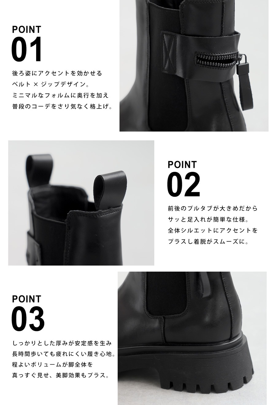 再入荷予定有!本革 サイドゴア ショートブーツ レディース 厚底 送料