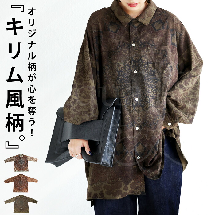 AMBIDEX Store △○CRAYON LOGO LONG SLEEVE T-シャツ(F TOP