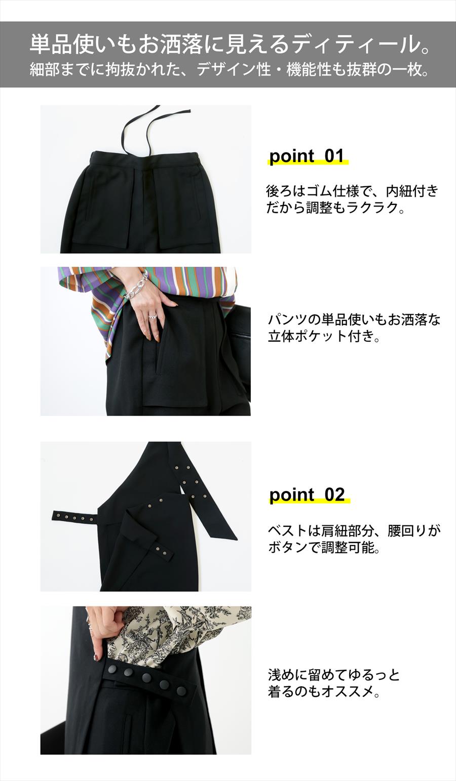 3way デザインパンツ パンツ レディース 無地 送料無料・再販。メール